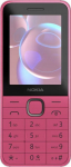 HMD Nokia 225 4G TA-1610 Dual SIM Pink - HMD Nokia 225 4G TA-1610 Dual SIM Pink