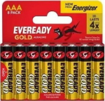 Energizer patarei Eveready Gold AAA DHP8