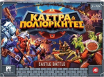 As Company AS &Epsilon;&pi;&iota;&tau;&rho;&alpha;&pi;έ&zeta;&iota;&omicron; &Kappa;ά&sigma;&tau;&rho;&alpha; & &Pi;&omicron;&lambda;&iota;&omicron;&rho;&kappa;&eta;&tau;έ&sigmaf; (Greek Language) (1040-24300)