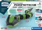 AS Clementoni: &Mu;&alpha;&theta;&alpha;ί&nu;&omega; & &Delta;&eta;&mu;&iota;&omicron;&upsilon;&rho;&gamma;ώ STEM Robotics - &Epsilon;&rho;&gamma;&alpha;&sigma;&tau;ή&rho;&iota;&omicron; &Rho;&omicron;&mu;&pi;&omicron;&tau;&iota;&kappa;ή&sigmaf; Robo Viper (1026-63655)