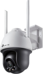 TP-Link VIGI C540-W VIGI 4MP Outdoor Full-Color Wi-Fi Pan Tilt Network Camera