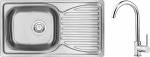 Deante sink SET: ZEN 0113 + BATTERY . Z WYL. U + EQUIPMENT