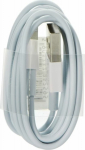 Kabel USB Partner Tele.com Lightning - USB-A 1 m White (5901737852595)