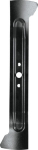 Makita Lawn mower blade 1 Stk. 530 mm