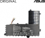 Original B21N1505 Battery for Asus Laptop 4200mAh