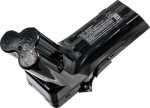 Cameron Sino Battery Battery Type Ibd034ga Do Philips Speedpro Max Aqua / Max Stick / Cs-phc682vx