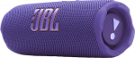 JBL Flip 7 Speaker Purple