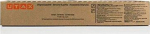Utax CK8514K - Schwarz - original - Toner cartridge