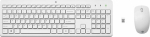 HP 230 Wireless Mouse and, Keyboard Combo - German