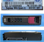 HPE Hewlett Packard Enterprise 8TB SAS hard drive - 12 Gb/s, interface, 7.200 RPM