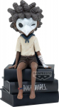 Banpresto Monitor Top: Little Nightmares - Low Statue (12cm) (29856)