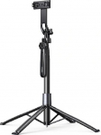 Selfie stick Ugreen 4-pedal Selfie Stick UGREEN P849 Tripod z Bluetooth 5.0
