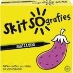 As Company AS &Epsilon;&pi;&iota;&tau;&rho;&alpha;&pi;έ&zeta;&iota;&omicron;: Skitsografies - &Alpha;&kappa;&alpha;&tau;ά&lambda;&lambda;&eta;&lambda;&omicron; (&Epsilon;&lambda;&lambda;&eta;&nu;&iota;&kappa;ή &Gamma;&lambda;ώ&sigma;&sigma;&alpha;) (1040-24203)
