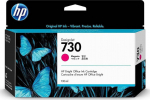 29 HP 730 Magenta Ink Cartridge 130ml