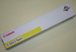 Tooner Canon C-exv2Yellow (IR-C2000/IR-C2050/IR-C2058/IR-C2100/2100S/IR-C2105) 20000lk