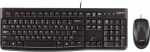 Log LOGITECH MK120 Corded Combo - BLACK - USB - RUS