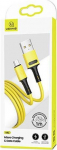 Kabel USB Usams USB-A - microUSB 1 m Yellow (69872-MP)