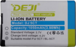 Extra Digital Battery NOKIA BL-5CT (C3, C5, C6, 5310, 3720)