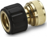 K&auml;rcher hose coupling - with water stop