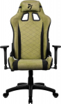 Arozzi Soft Fabric | Gaming Chair | Avanti SoftFabric | Moss Green