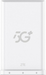 [AI generated title] Zte Router MC889A Pro 5G Outdoors