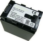 Extra Digital JVC, battery BN-VG138