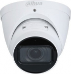 Dahua Europe IP network camera 2MP STARLIGHT IPC-HDW5242T-ZE-MF