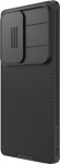 Nillkin CamShield PRO Magnetic Hard Case for Samsung Galaxy S25 Ultra