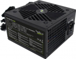Power Supply|TECNOWARE|FAL551FSP12|ATX|550 W|FAL551FSP12