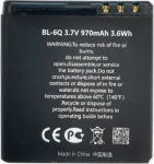 Extra Digital Battery NOKIA BL-6Q (6700)