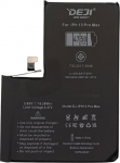 Deji Battery for APPLE iPhone 13 Pro Max