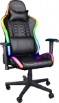 Armchair Trust GXT 716 Rizza Universal Gaming Chair Upholstered Seat Black
