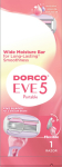DORCO Eve 5 Women's disposable razor 5 blades 1 szt