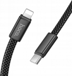 Kabel USB C do USB C Hoco 3A 60W flat 1 m X125 white