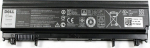 DEL Dell Battery, 65WHR, 6 Cell, Lithium Ion, Version 2