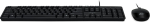Acer Combo 100, AKW900 + AMW920 | Keyboard and Mouse Set | Wired | Mouse included | US International | Black | Retail Pack