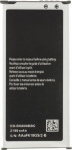 Samsung Replacement EB-BG800BBE Battery Samsung G800 S5 Mini 2100mAh (NO LOGO)