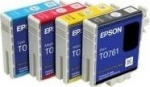 EPS Epson UltraChrome HDR - 700 ml - orange - original