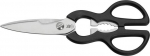WMF universal scissors 21 cm black