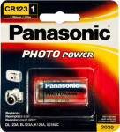 Panasonic patarei CR123A/1B