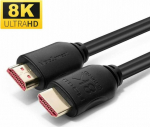 MicroConnect HDMI Cable 8K, 2m, Supports 2.1 8K@60Hz