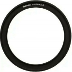 Benro pierścien mocujący 67mm do FH100