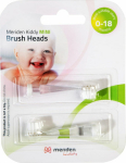 Meriden attachment for children& 0-18m Kiddy