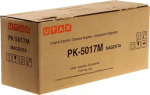 Utax