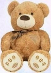 Beppe mascot Teddy Bear Bobby 43/65cm Honey 13763