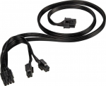 SilverStone 8-Pin EPS auf 8-Pin EPS & 4+4 Pin Adapter