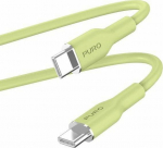 Kabel USB Puro USB-C - USB-C 1.5 m Yellow (PUR673)