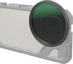 SMALLRIG 4581 ATTACHABLE VND FILTER ND2-ND32 (1-5 STOP) 67MM