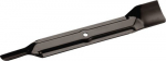Gardena lawn mower blade - L&auml;nge: 320 mm