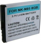 Extra Digital Battery Nokia BL-6F (N78, N79, N95 8GB)